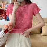 ダークピンク | 半袖サマーニット【韓国ファッション】 | Doula Doula