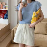 ブルー | 半袖サマーニット【韓国ファッション】 | Doula Doula