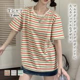 Tシャツ【韓国ファッション】 | Doula Doula | 詳細画像1