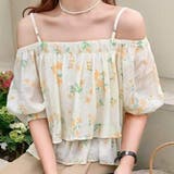 イエロー | ブラウス【韓国ファッション】 | Doula Doula