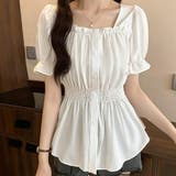 ホワイト | ギャザーブラウス【韓国ファッション】 | Doula Doula