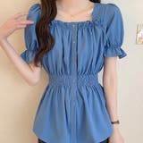 ギャザーブラウス【韓国ファッション】 | Doula Doula | 詳細画像7 