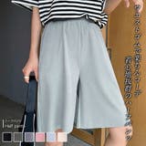 ハーフパンツ【韓国ファッション】 | Doula Doula | 詳細画像1 