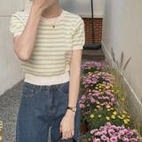 ライトグリーン | ニット・セーター【韓国ファッション】 | Doula Doula