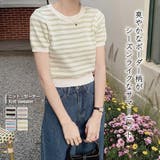 ニット・セーター【韓国ファッション】 | Doula Doula | 詳細画像1 