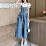 ライトブルー | デニムワンピ【韓国ファッション】 | Doula Doula