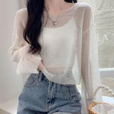 ホワイト | ニット・セーター【韓国ファッション】 | Doula Doula