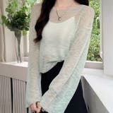 グリーン | ニット・セーター【韓国ファッション】 | Doula Doula