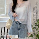 ニット・セーター【韓国ファッション】 | Doula Doula | 詳細画像1 