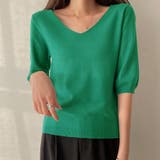 ダークグリーン | Vネック五分袖ニット【韓国ファッション】 | Doula Doula