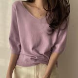 ライトパープル | Vネック五分袖ニット【韓国ファッション】 | Doula Doula