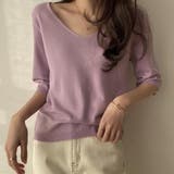 Vネック五分袖ニット【韓国ファッション】 | Doula Doula | 詳細画像14