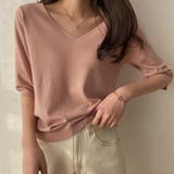 Vネック五分袖ニット【韓国ファッション】 | Doula Doula | 詳細画像20