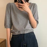 グレー | Vネック五分袖ニット【韓国ファッション】 | Doula Doula