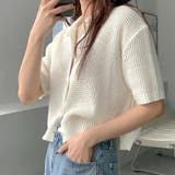 ホワイト | 襟付きニットカーディガン【韓国ファッション】 | Doula Doula