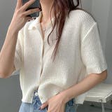 襟付きニットカーディガン【韓国ファッション】 | Doula Doula | 詳細画像2 