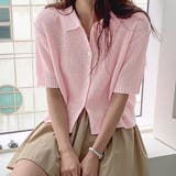 襟付きニットカーディガン【韓国ファッション】 | Doula Doula | 詳細画像5 