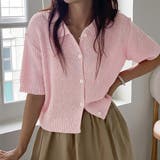 襟付きニットカーディガン【韓国ファッション】 | Doula Doula | 詳細画像7 