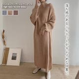 ハイネックリブニットワンピース【韓国ファッション】 | Doula Doula | 詳細画像1