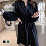 シャツワンピース【韓国ファッション】 | Doula Doula | 詳細画像1
