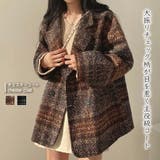 チェスターコート【韓国ファッション】 | Doula Doula | 詳細画像1