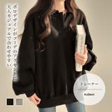 トレーナー【韓国ファッション】 | Doula Doula | 詳細画像1