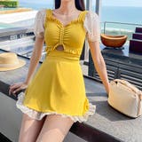 イエロー | 水着セット【韓国ファッション】 | Doula Doula