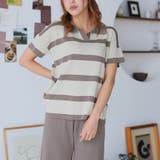 グレー | セットアップ【韓国ファッション】 | Doula Doula
