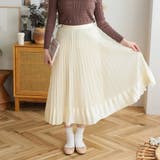 ベージュ | マキシスカート(足首位まで)【韓国ファッション】 | Doula Doula