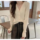 ベージュ | Vネックリブカーディガン【韓国ファッション】 | Doula Doula