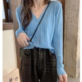 ブルー | Vネックリブカーディガン【韓国ファッション】 | Doula Doula