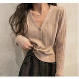 キャメル | Vネックリブカーディガン【韓国ファッション】 | Doula Doula