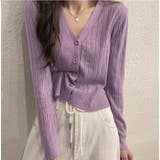 Vネックリブカーディガン【韓国ファッション】 | Doula Doula | 詳細画像2 