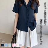 シャツ【韓国ファッション】【春夏新商品】 | Doula Doula | 詳細画像1 