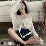 ニット・セーター【韓国ファッション】 | Doula Doula | 詳細画像1 