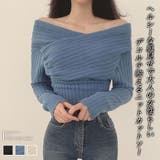 カットソー【韓国ファッション】 | Doula Doula | 詳細画像1 