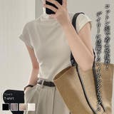 Ｔシャツ【韓国ファッション】 | Doula Doula | 詳細画像1 