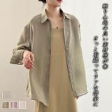 シャツ【韓国ファッション】 | Doula Doula | 詳細画像1 