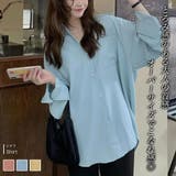 シャツ【韓国ファッション】 | Doula Doula | 詳細画像1 