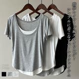 Tシャツ【韓国ファッション】 | Doula Doula | 詳細画像1