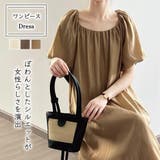 ワンピース【韓国ファッション】 | Doula Doula | 詳細画像1