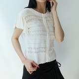 ホワイト | ニット・セーター【韓国ファッション】 | Doula Doula