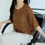 ニット・セーター【韓国ファッション】 | Doula Doula | 詳細画像2 