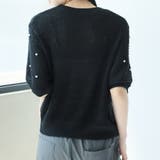 ニット・セーター【韓国ファッション】 | Doula Doula | 詳細画像5 