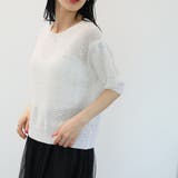 ホワイト | ニット・セーター【韓国ファッション】 | Doula Doula