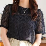 ブラウス【韓国ファッション】 | Doula Doula | 詳細画像7 