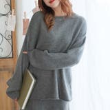 グレー | セットアップ【韓国ファッション】 | Doula Doula