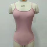 ピンク | ワンピース水着【韓国ファッション】 | Doula Doula