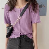 カーディガン【韓国ファッション】 | Doula Doula | 詳細画像2 