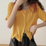 イエロー | カーディガン【韓国ファッション】 | Doula Doula